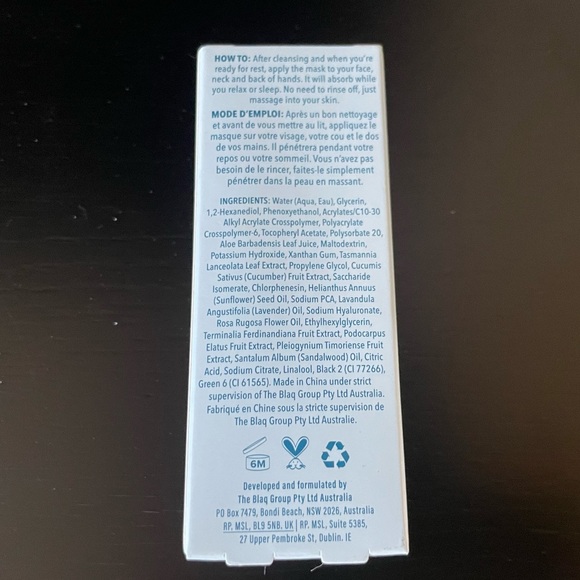 Flight Mode Skincare High Altitude Hydration Mask - Picture 6 of 6